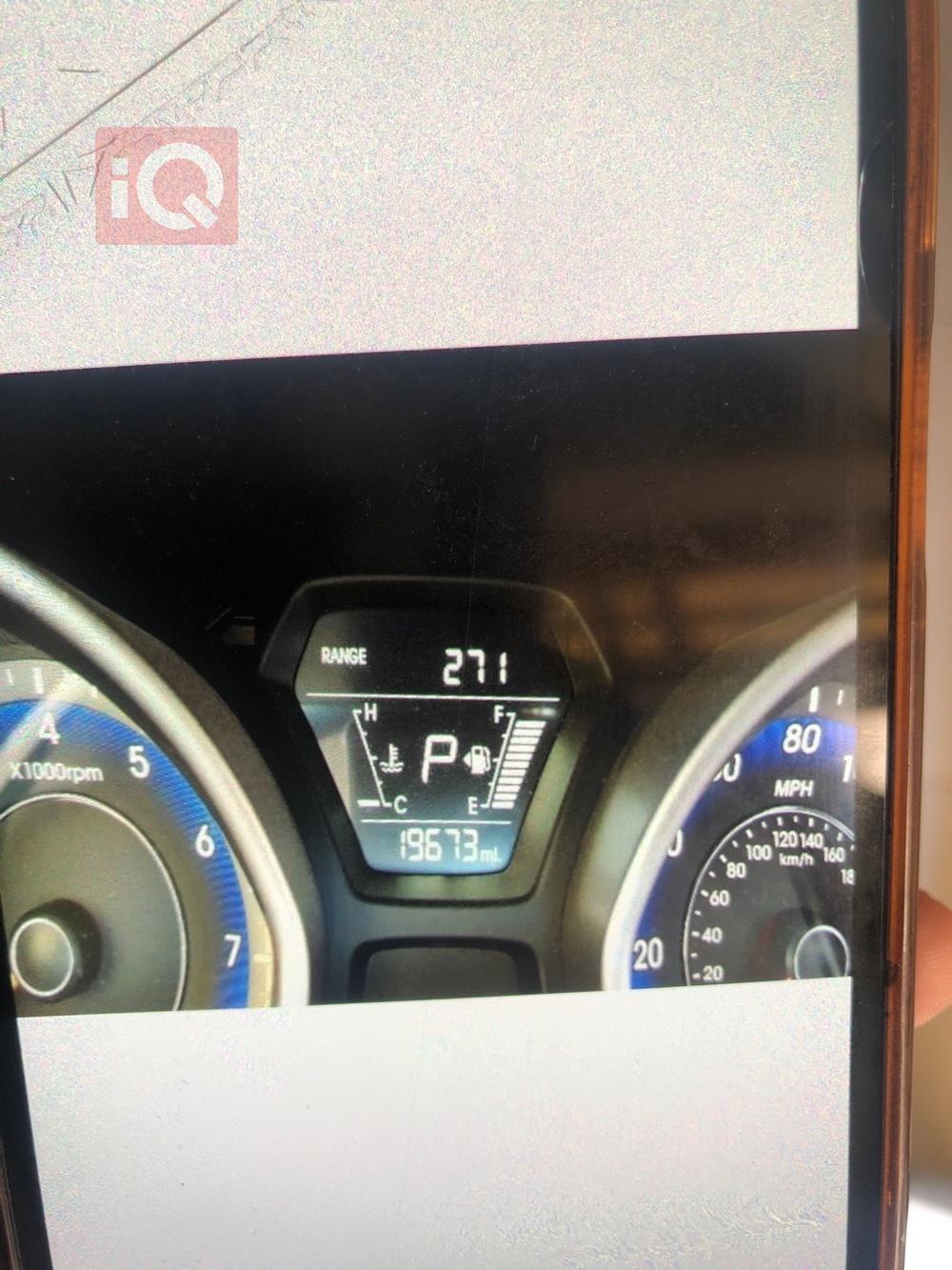 هيونداي النترا